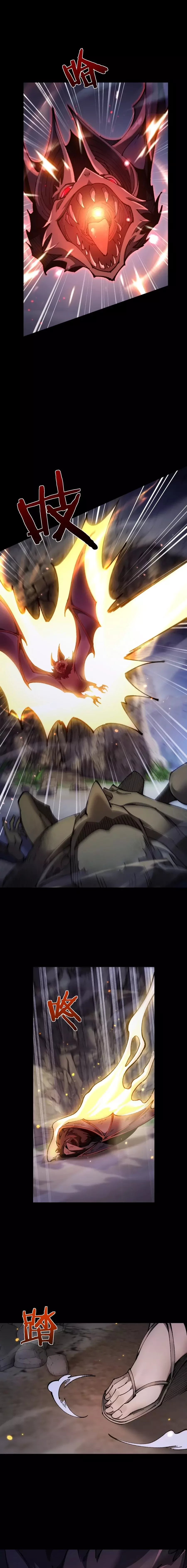 De Duende a Dios Goblin Capítulo 32 - Page 8