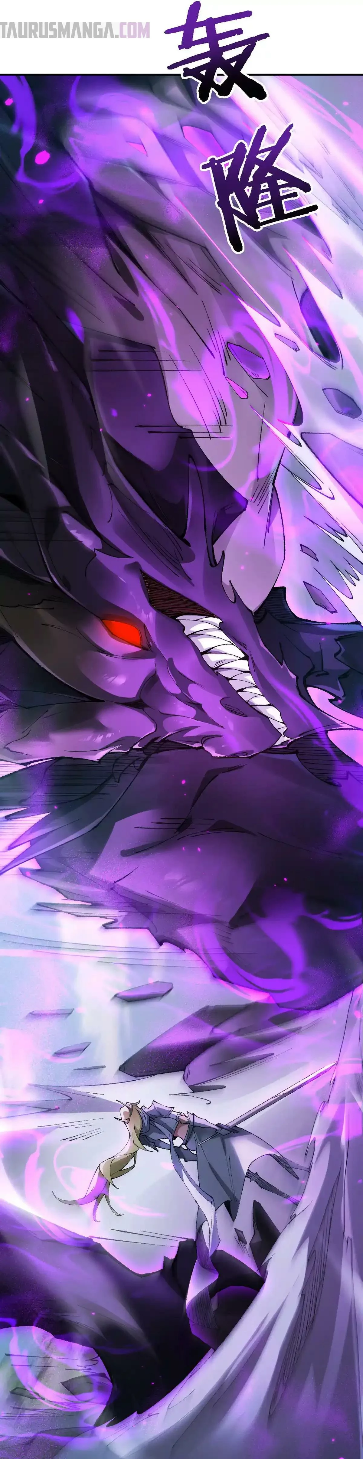 De Duende a Dios Goblin Capítulo 34 - Page 11