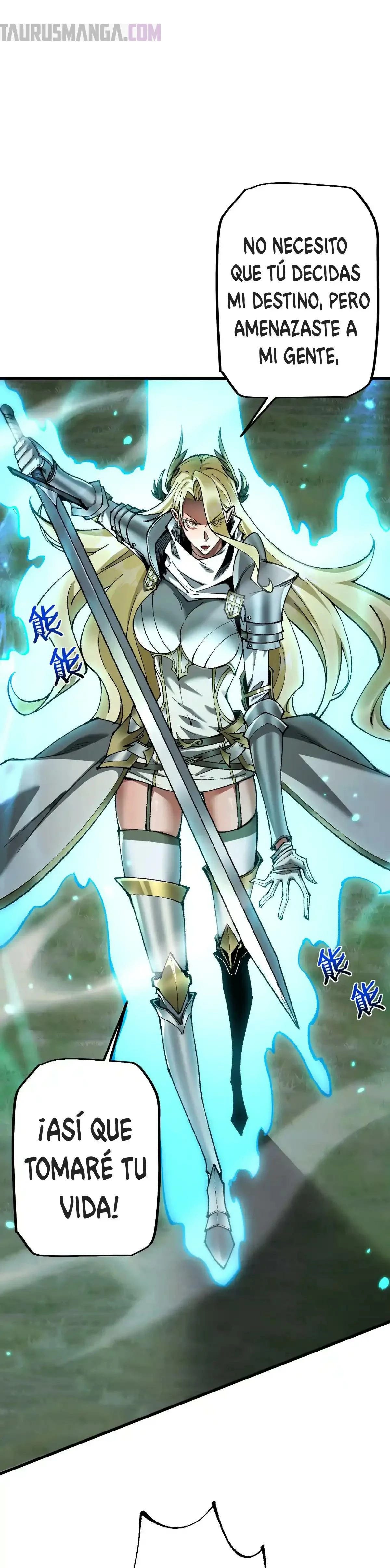 De Duende a Dios Goblin Capítulo 34 - Page 14