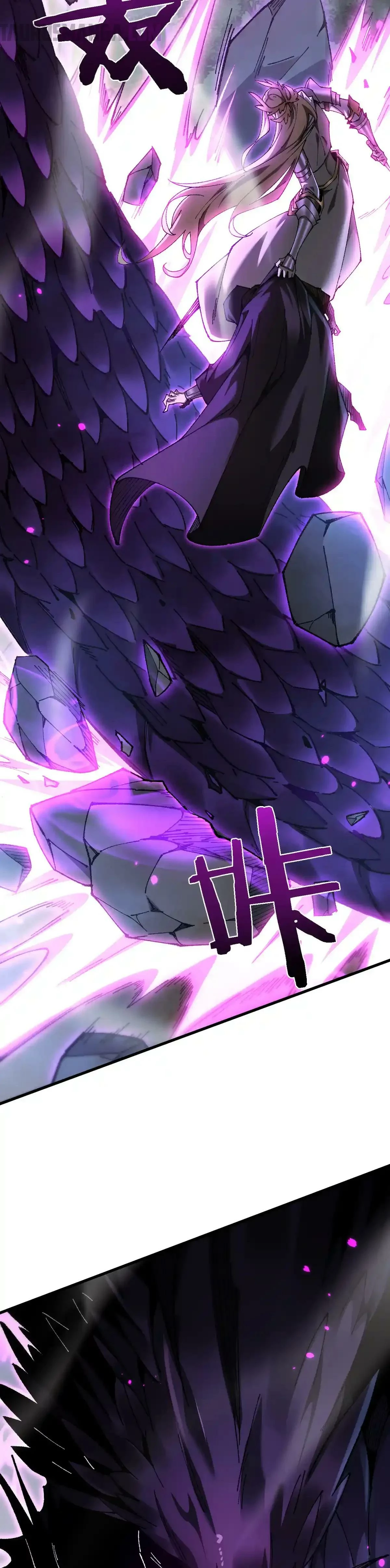 De Duende a Dios Goblin Capítulo 34 - Page 20