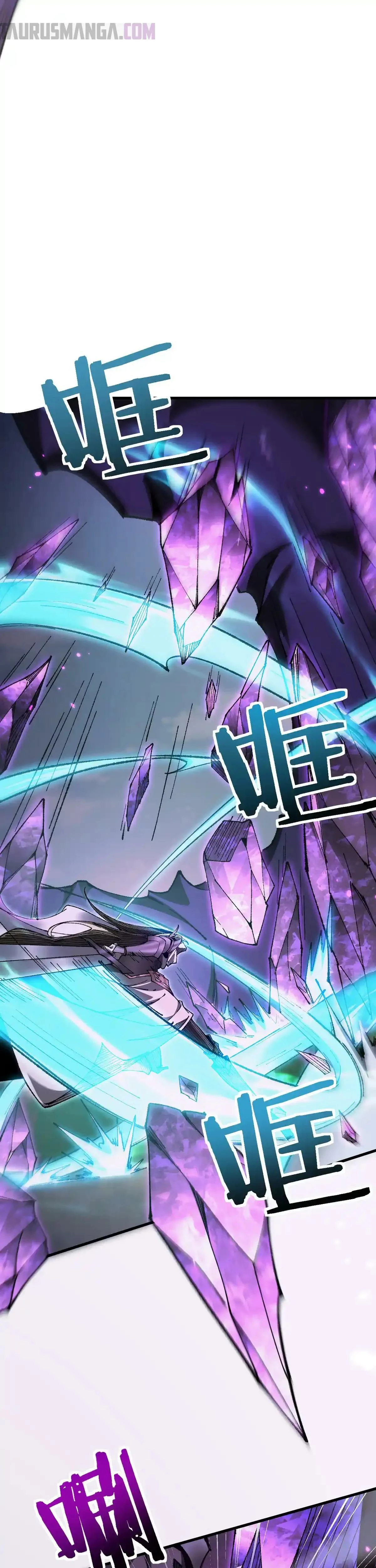 De Duende a Dios Goblin Capítulo 34 - Page 24