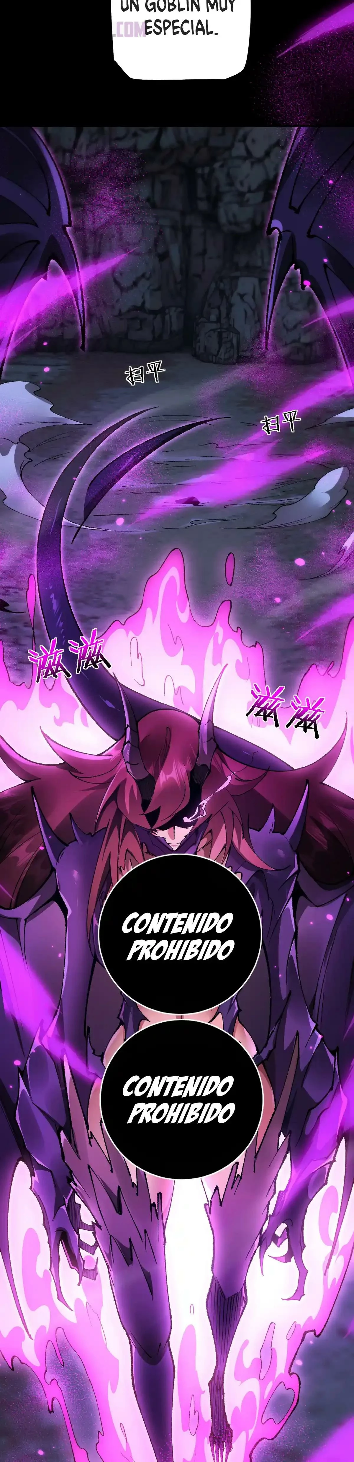 De Duende a Dios Goblin Capítulo 34 - Page 7