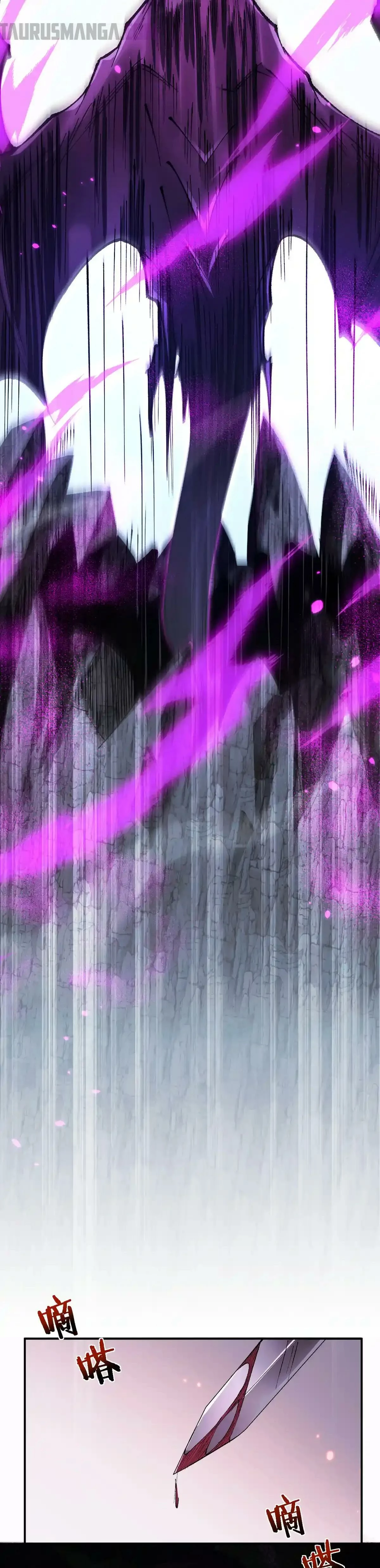 De Duende a Dios Goblin Capítulo 34 - Page 9