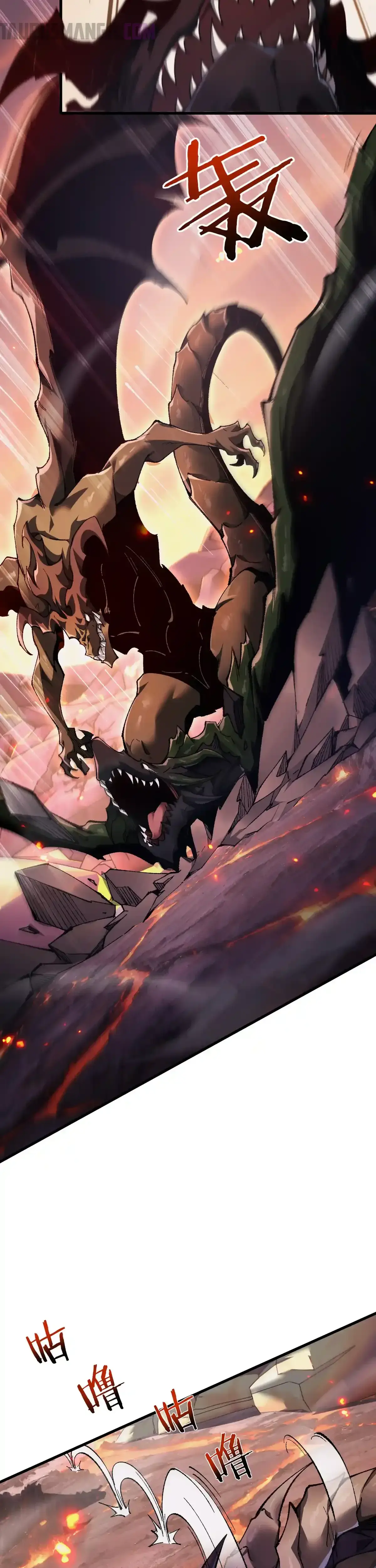 De Duende a Dios Goblin Capítulo 35 - Page 17