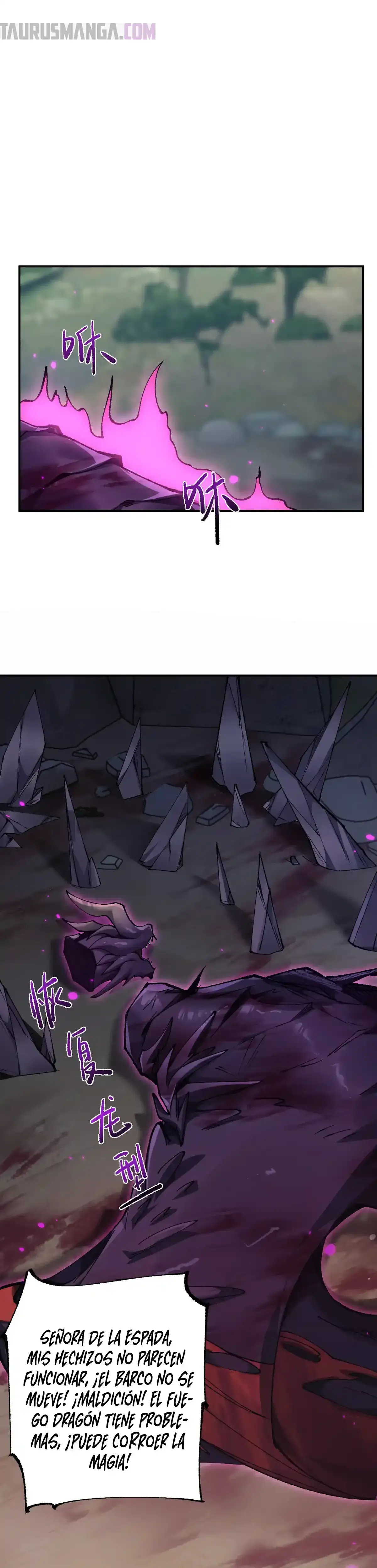 De Duende a Dios Goblin Capítulo 35 - Page 9