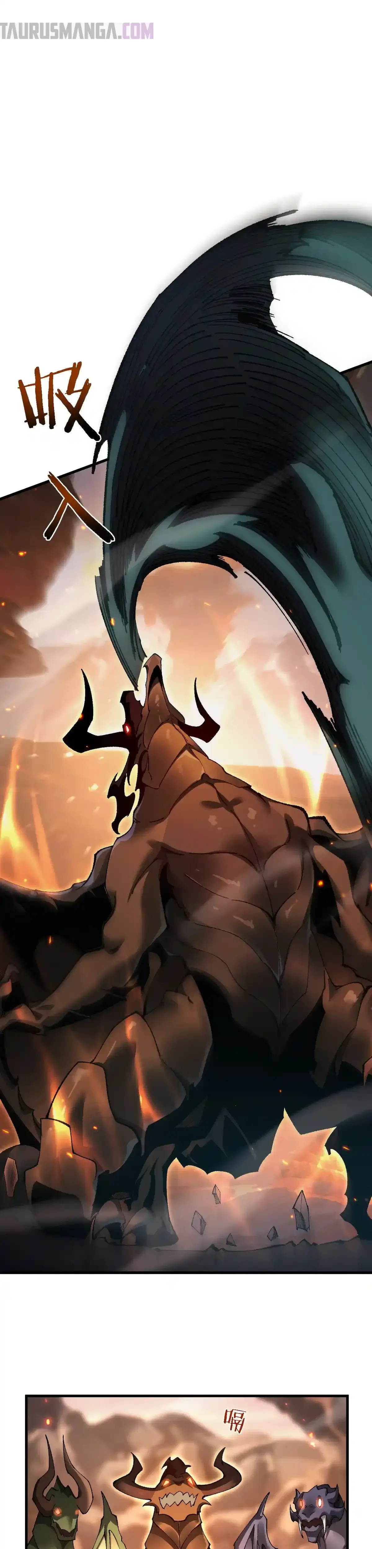 De Duende a Dios Goblin Capítulo 36 - Page 1