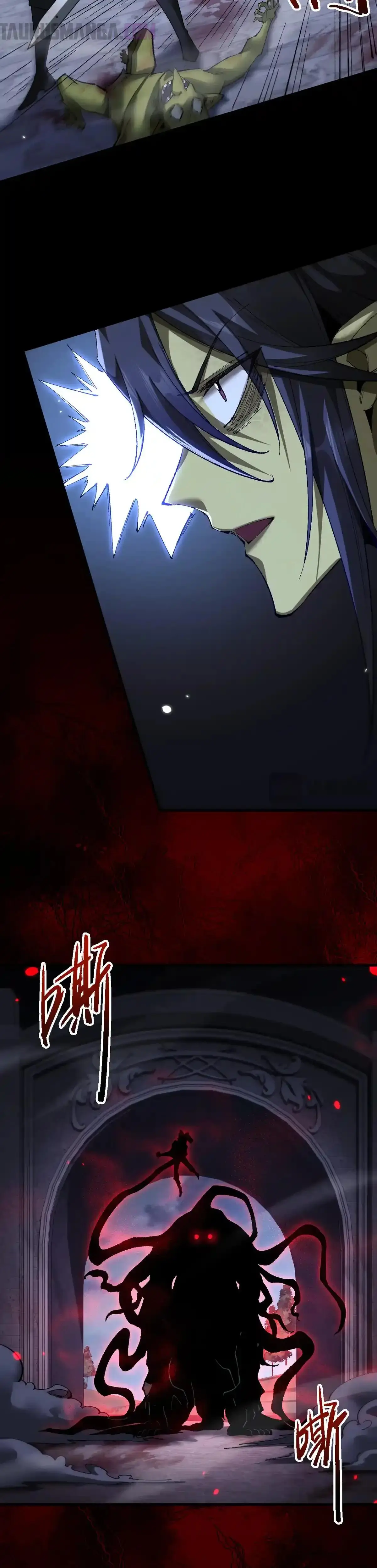 De Duende a Dios Goblin Capítulo 39 - Page 8