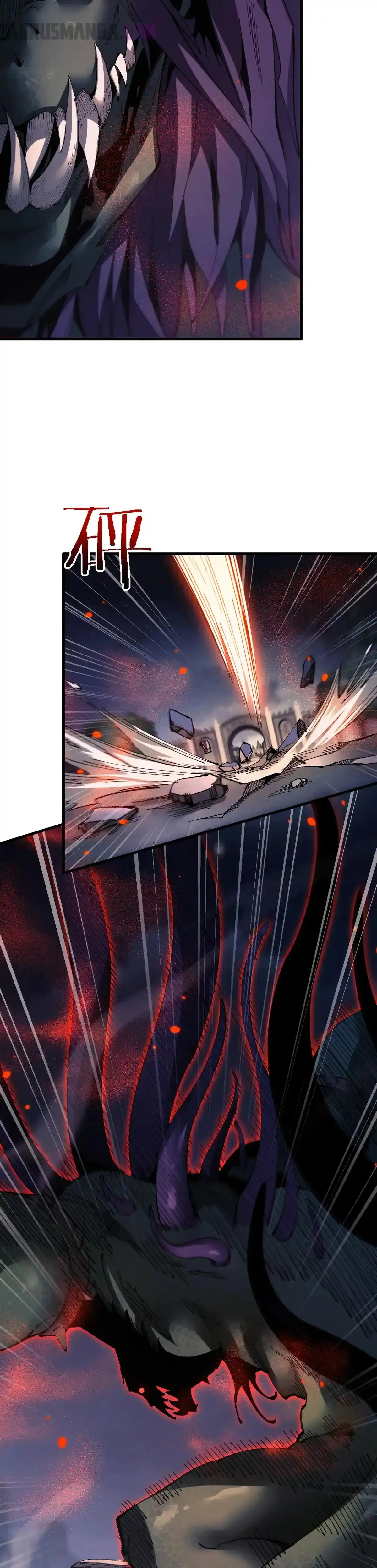 De Duende a Dios Goblin Capítulo 40 - Page 13