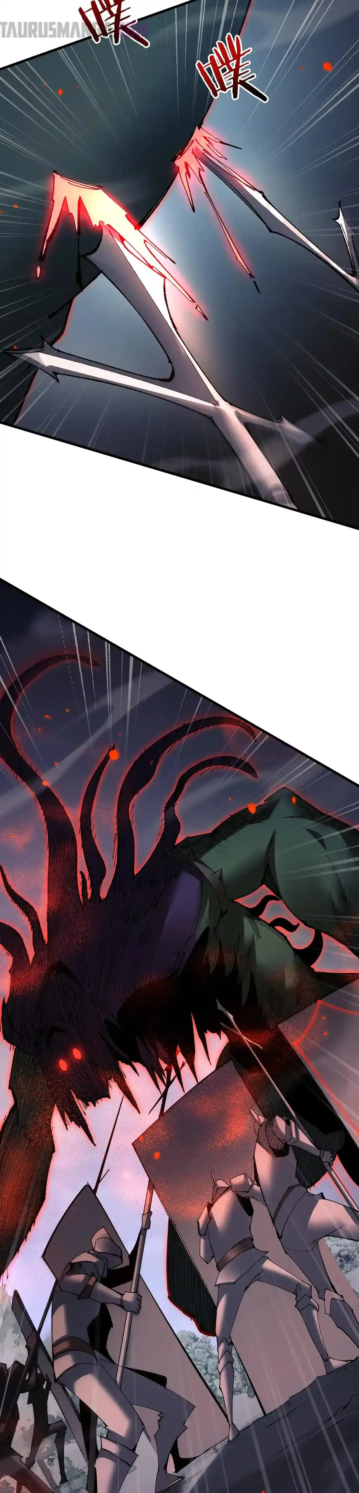 De Duende a Dios Goblin Capítulo 40 - Page 16