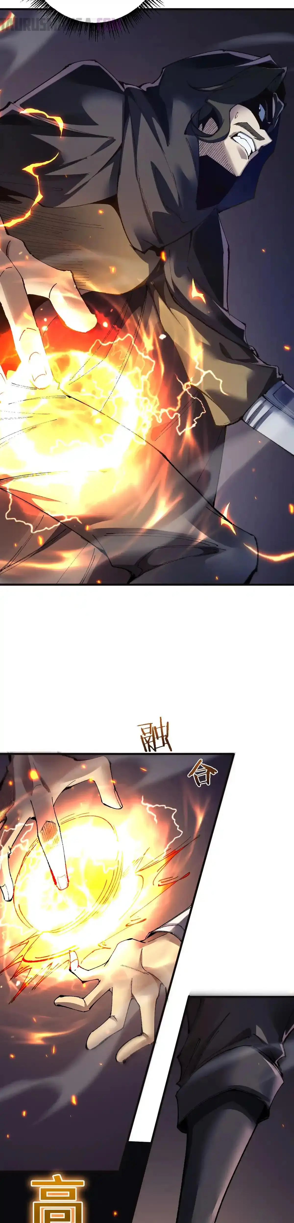 De Duende a Dios Goblin Capítulo 40 - Page 18