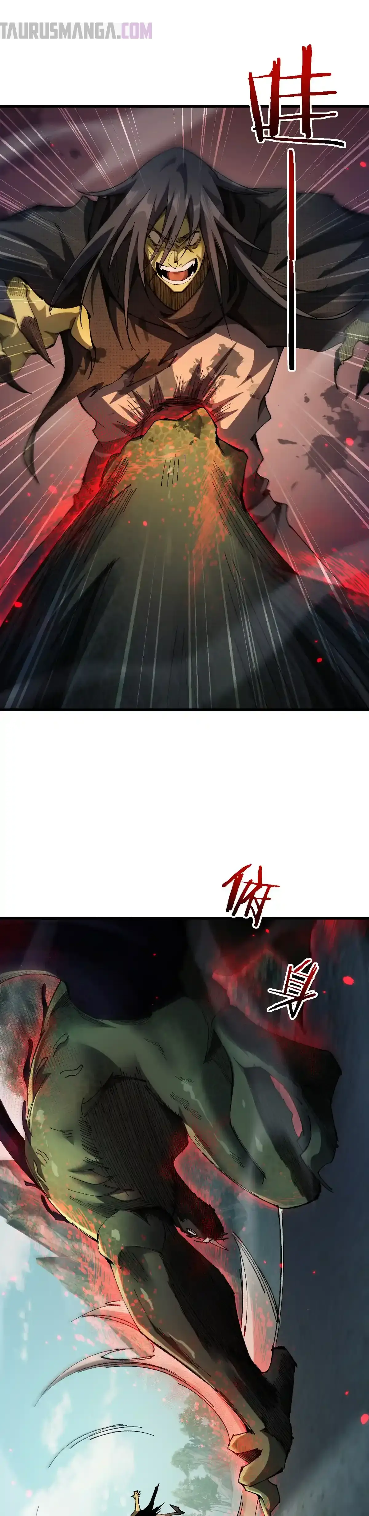 De Duende a Dios Goblin Capítulo 44 - Page 1