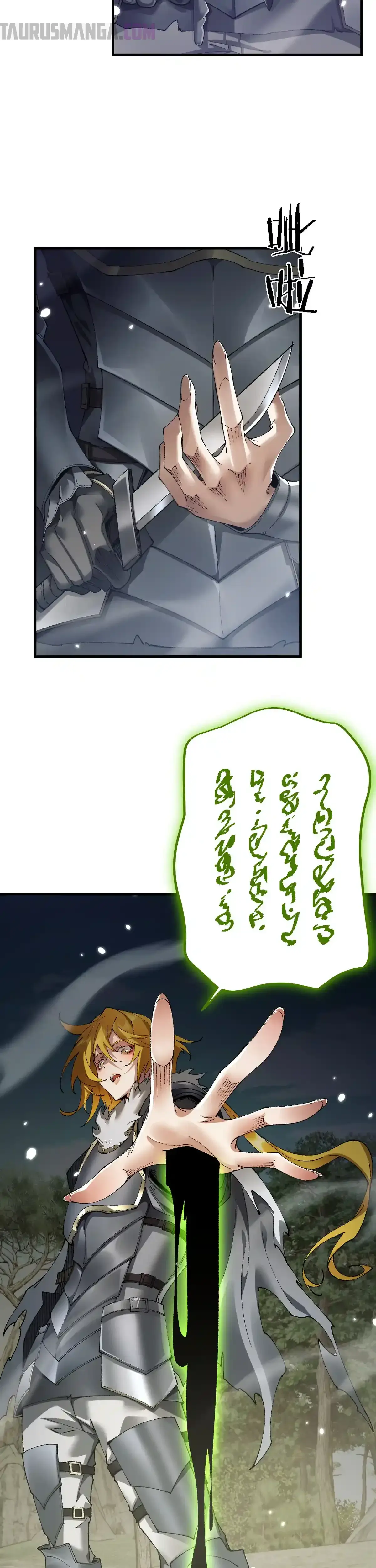 De Duende a Dios Goblin Capítulo 44 - Page 16