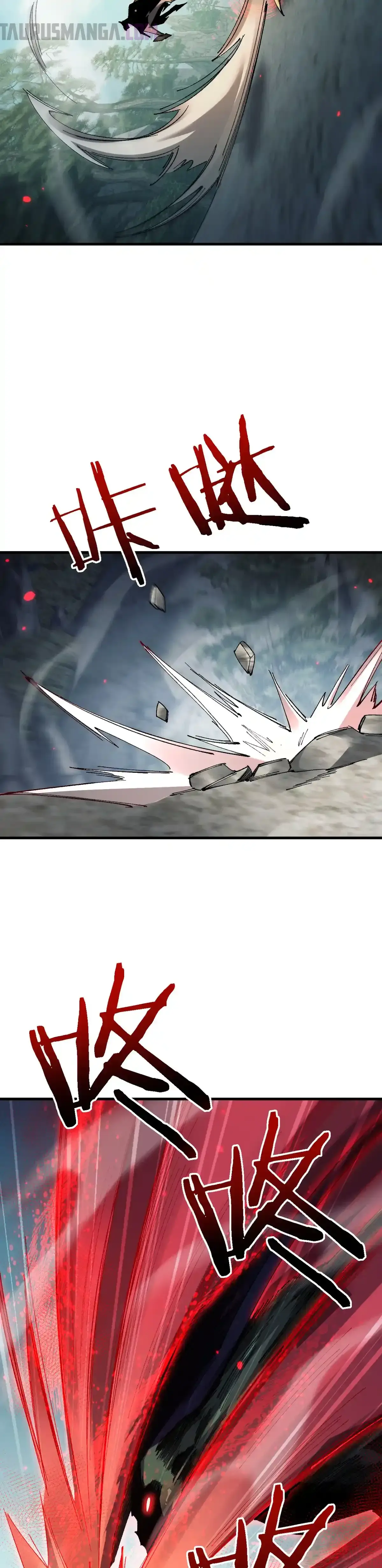 De Duende a Dios Goblin Capítulo 44 - Page 2