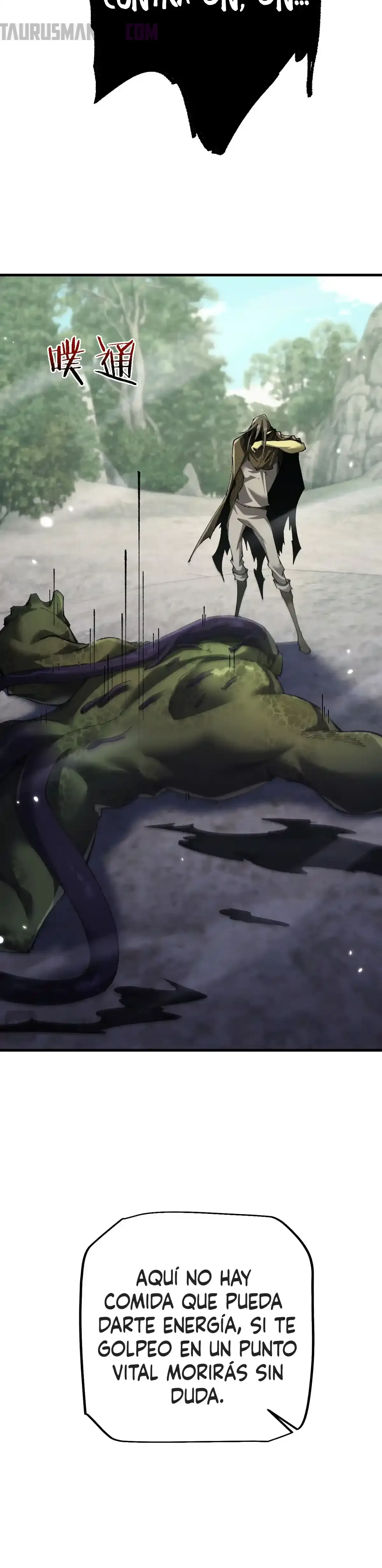 De Duende a Dios Goblin Capítulo 44 - Page 8