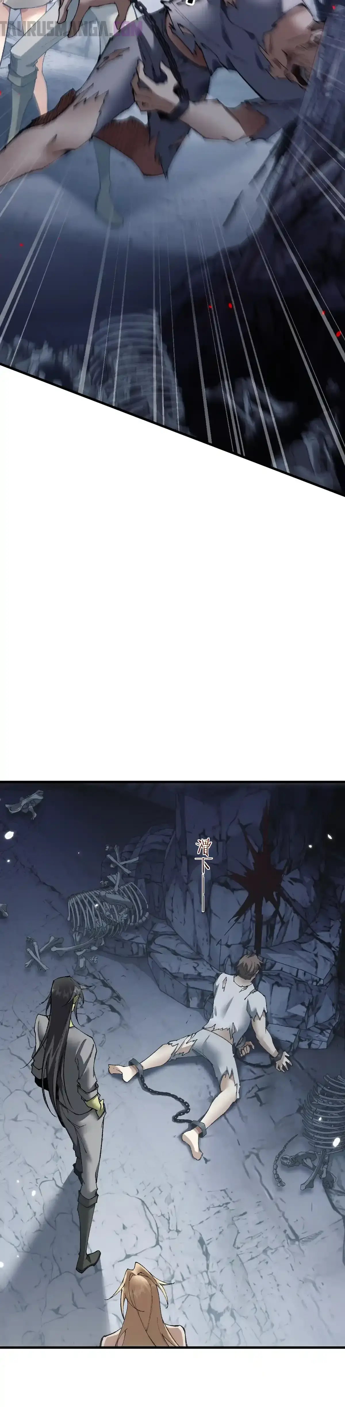 De Duende a Dios Goblin Capítulo 45 - Page 10