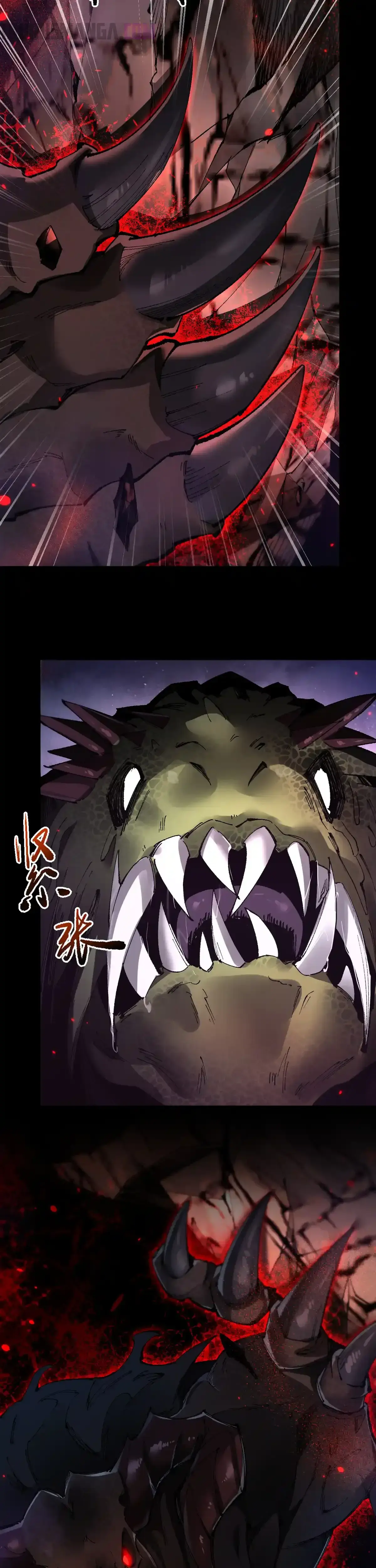 De Duende a Dios Goblin Capítulo 45 - Page 14