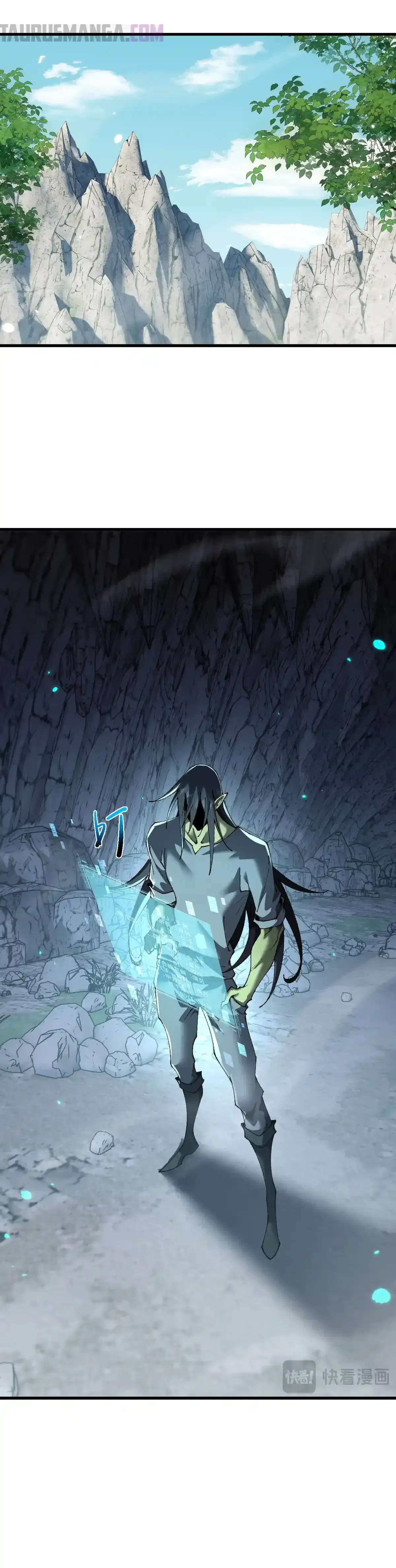 De Duende a Dios Goblin Capítulo 45 - Page 25