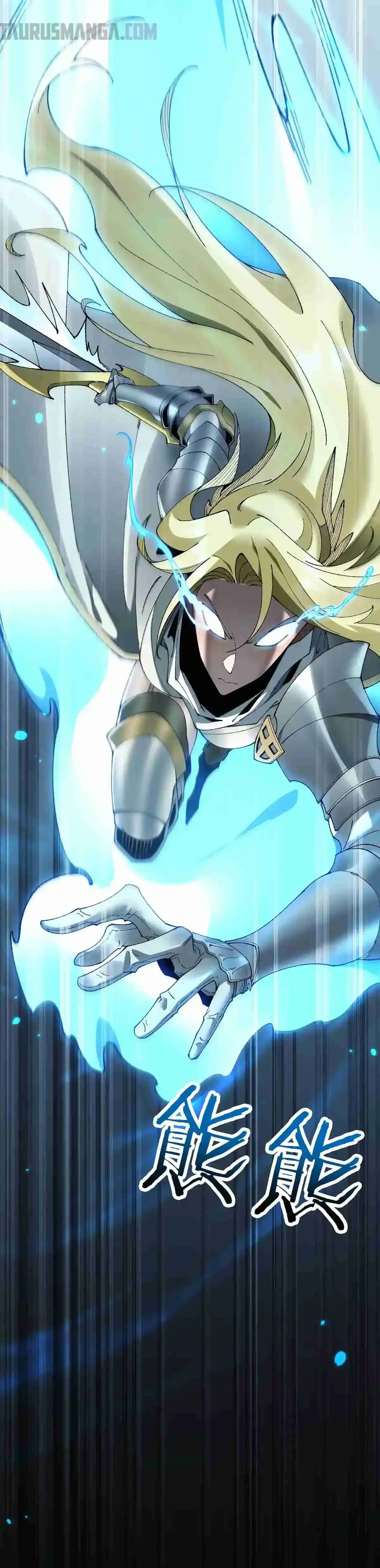 De Duende a Dios Goblin Capítulo 46 - Page 22