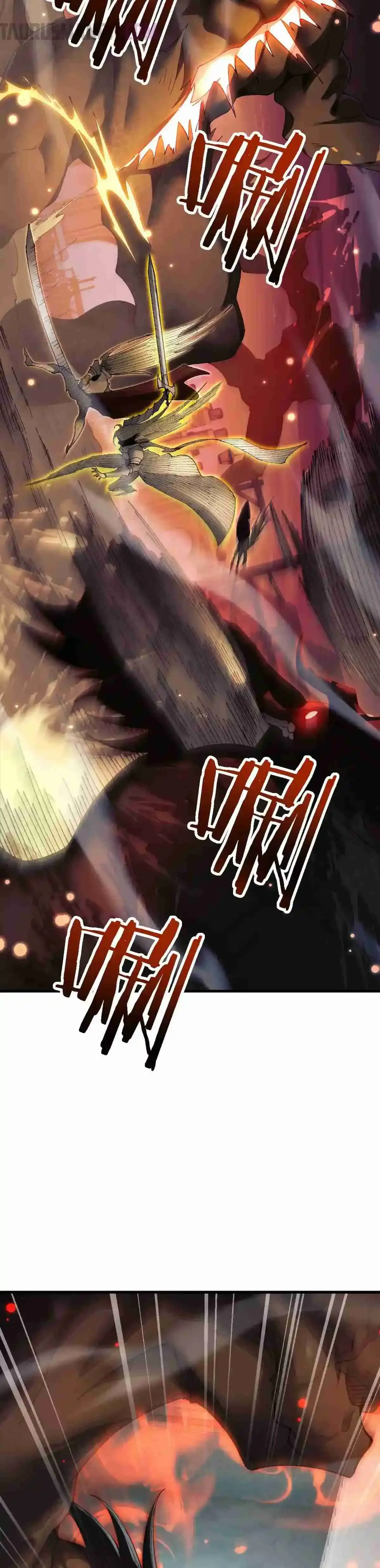 De Duende a Dios Goblin Capítulo 46 - Page 24