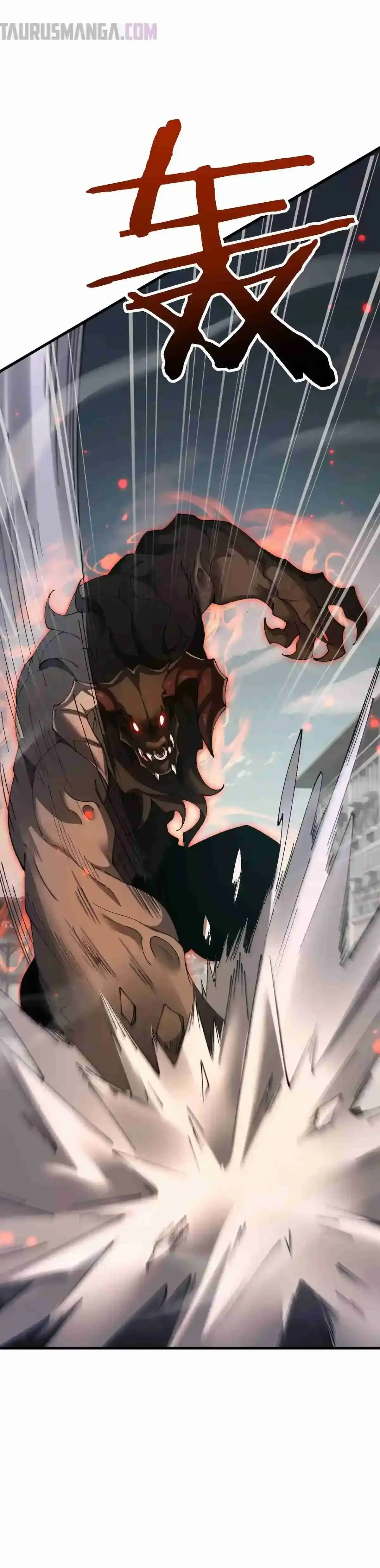 De Duende a Dios Goblin Capítulo 46 - Page 26