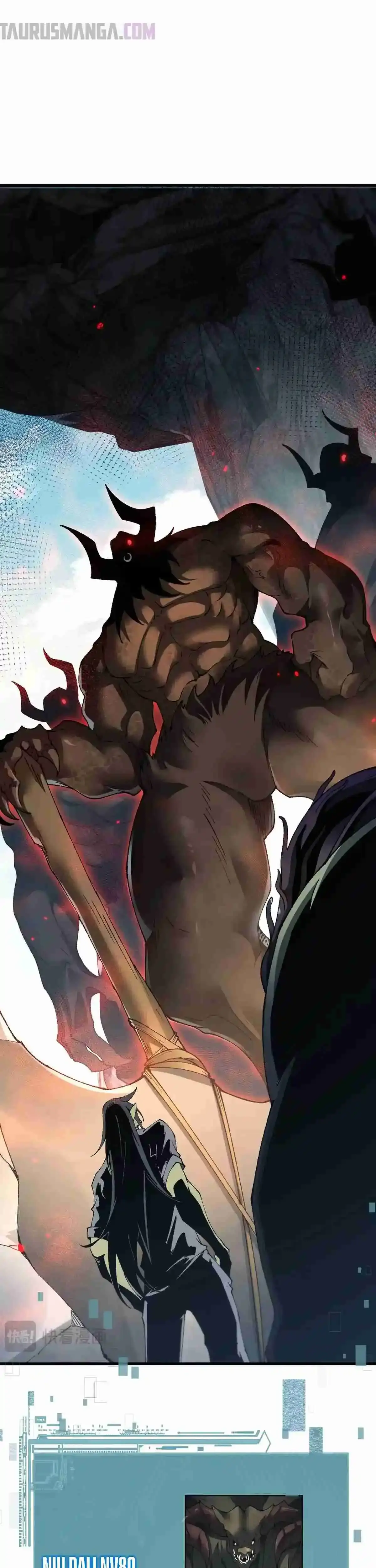 De Duende a Dios Goblin Capítulo 46 - Page 3