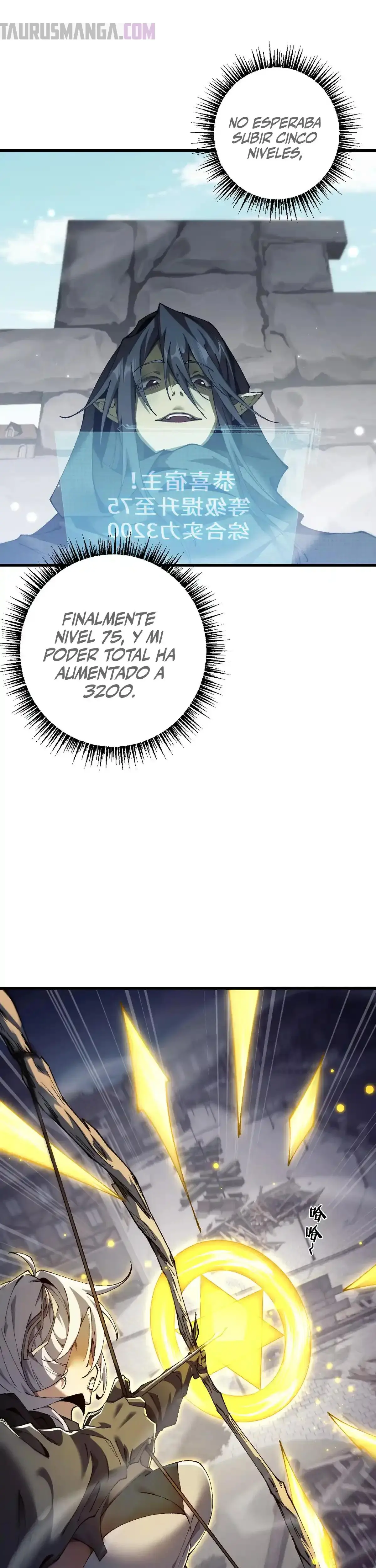 De Duende a Dios Goblin Capítulo 47 - Page 18