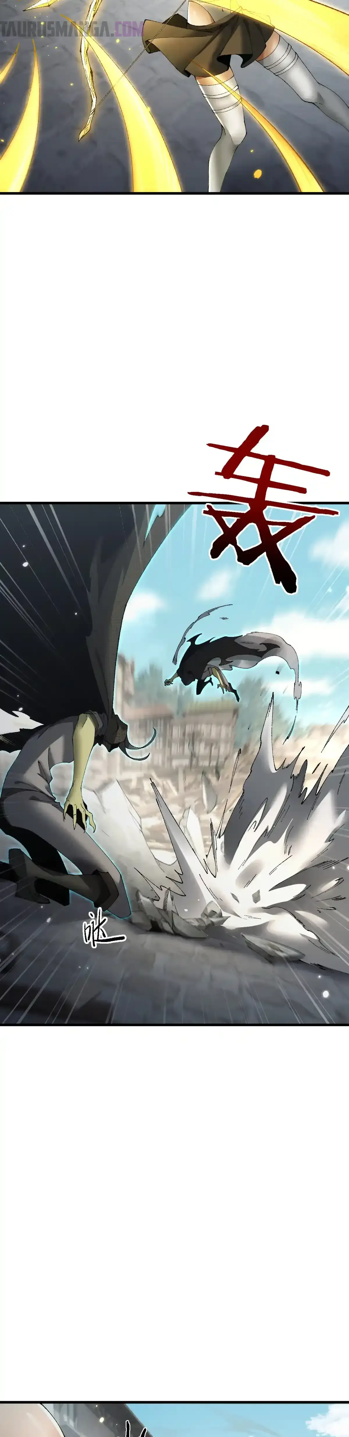 De Duende a Dios Goblin Capítulo 48 - Page 4