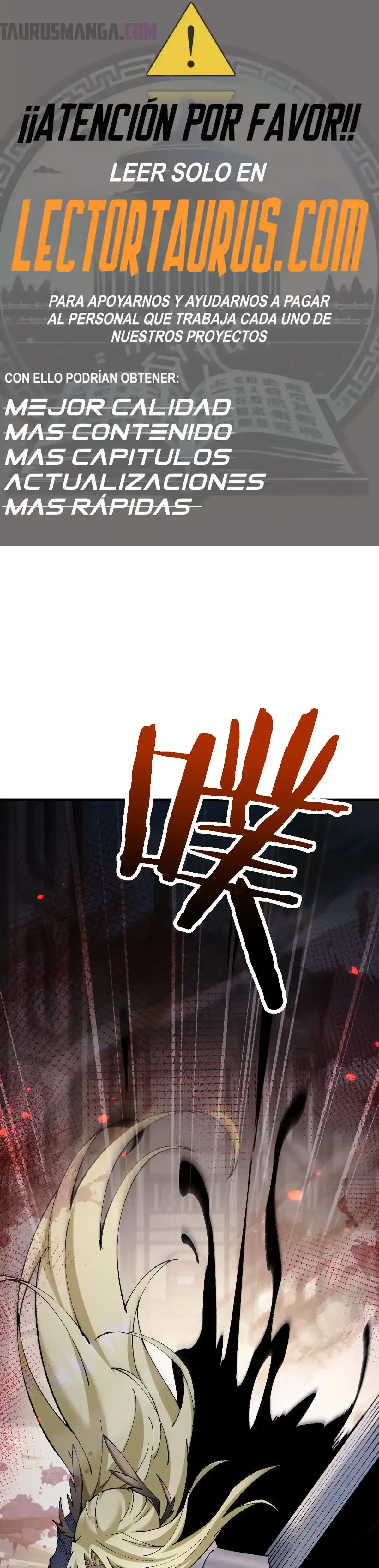 De Duende a Dios Goblin Capítulo 49 - Page 1