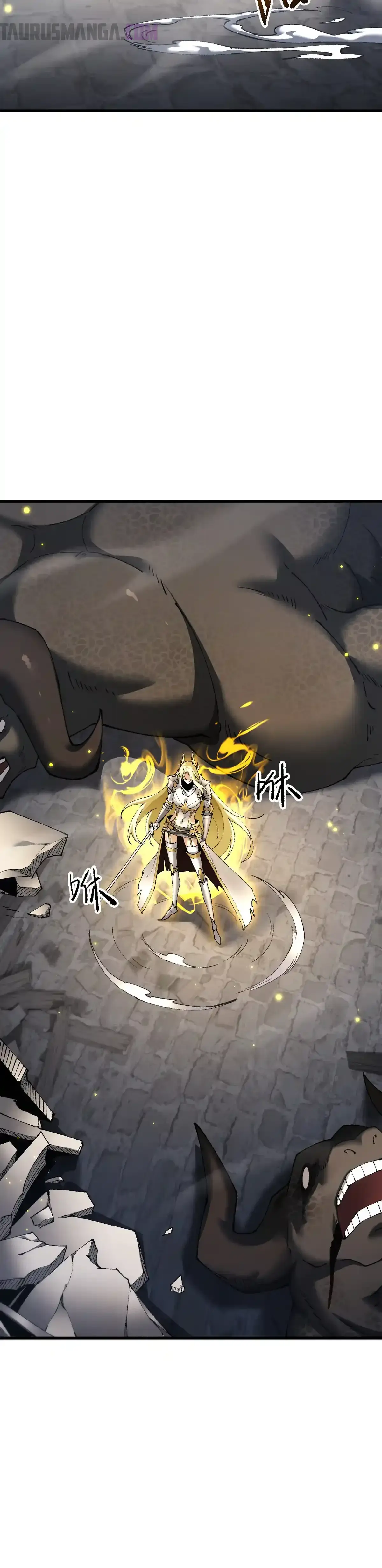 De Duende a Dios Goblin Capítulo 49 - Page 15