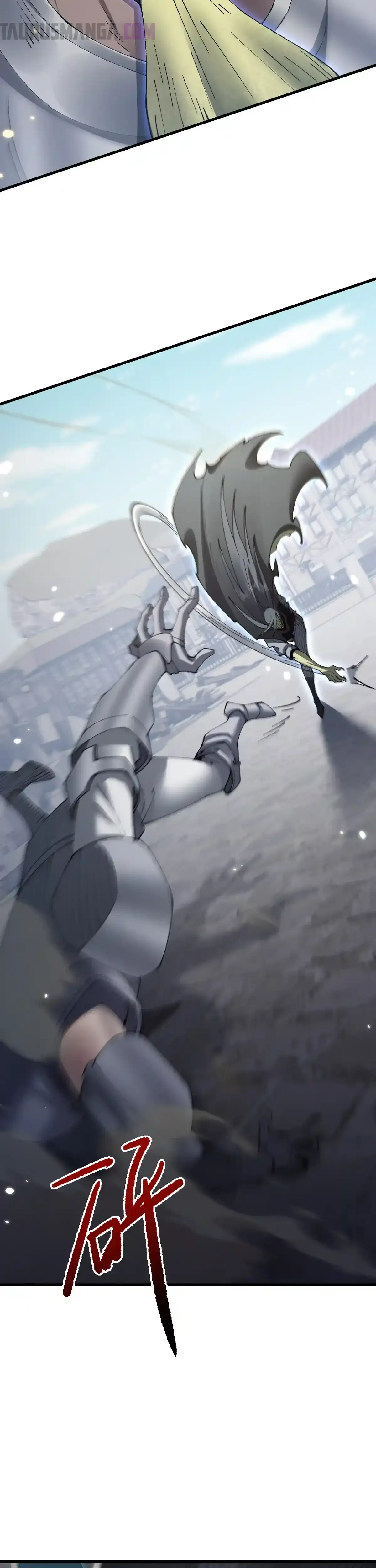 De Duende a Dios Goblin Capítulo 50 - Page 16