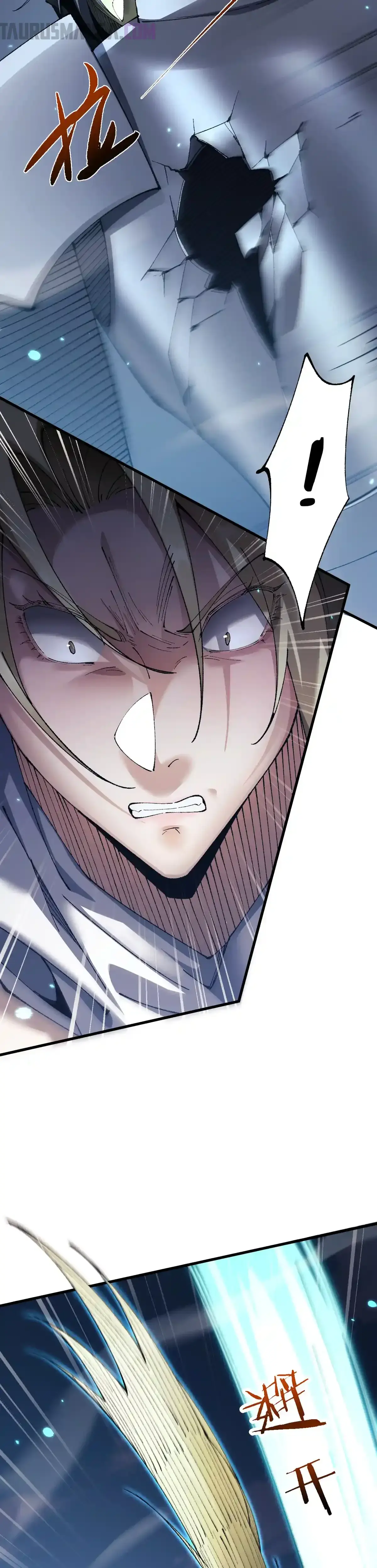 De Duende a Dios Goblin Capítulo 50 - Page 2