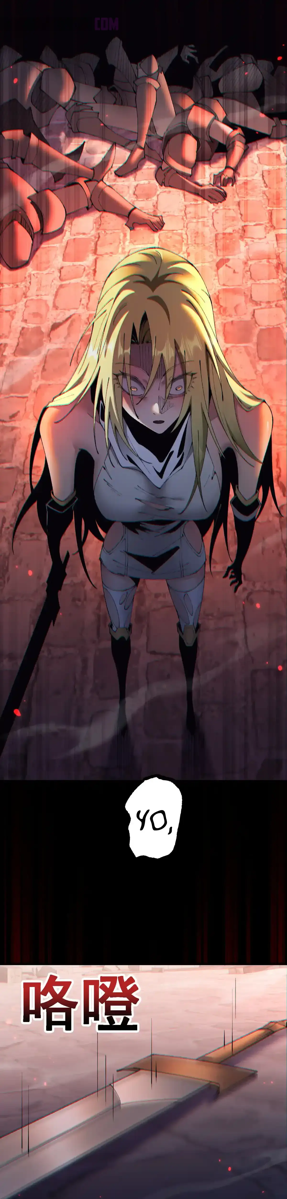 De Duende a Dios Goblin Capítulo 50 - Page 30