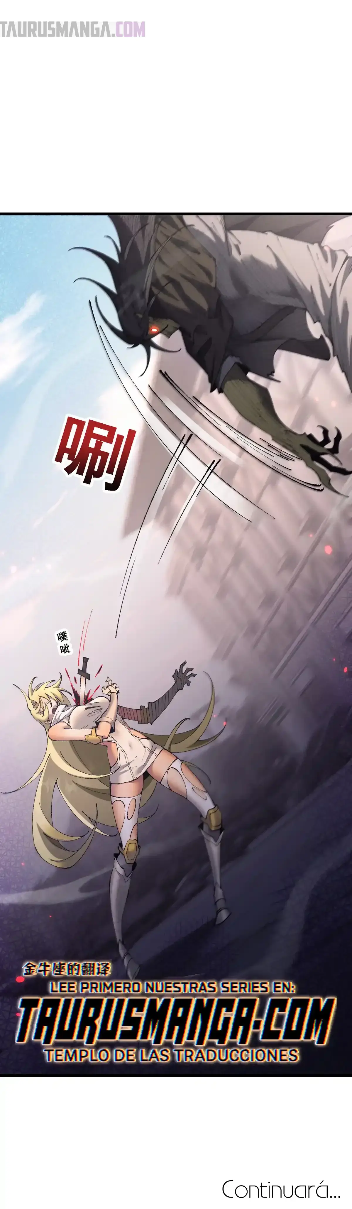 De Duende a Dios Goblin Capítulo 50 - Page 33