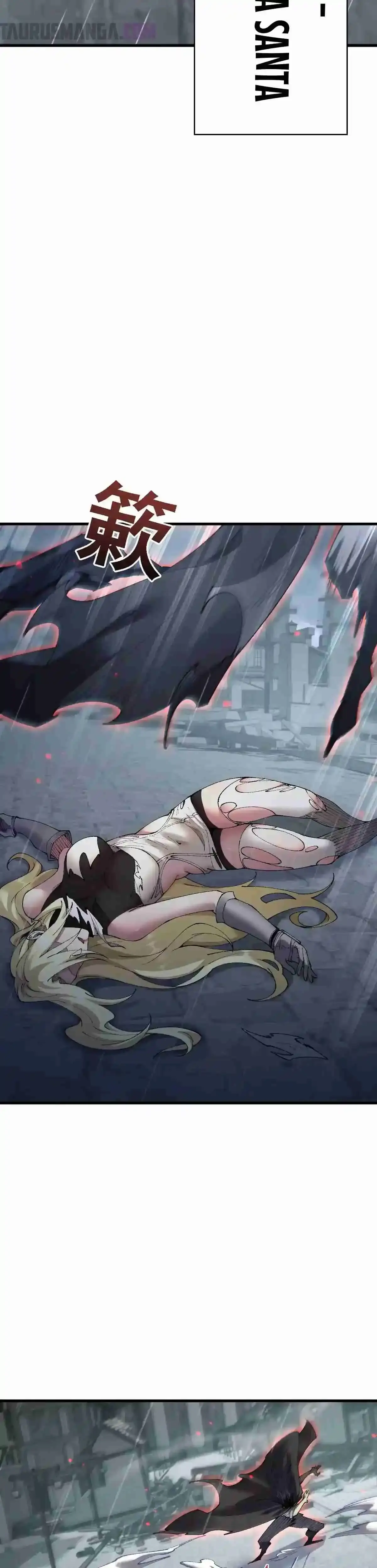 De Duende a Dios Goblin Capítulo 51 - Page 12