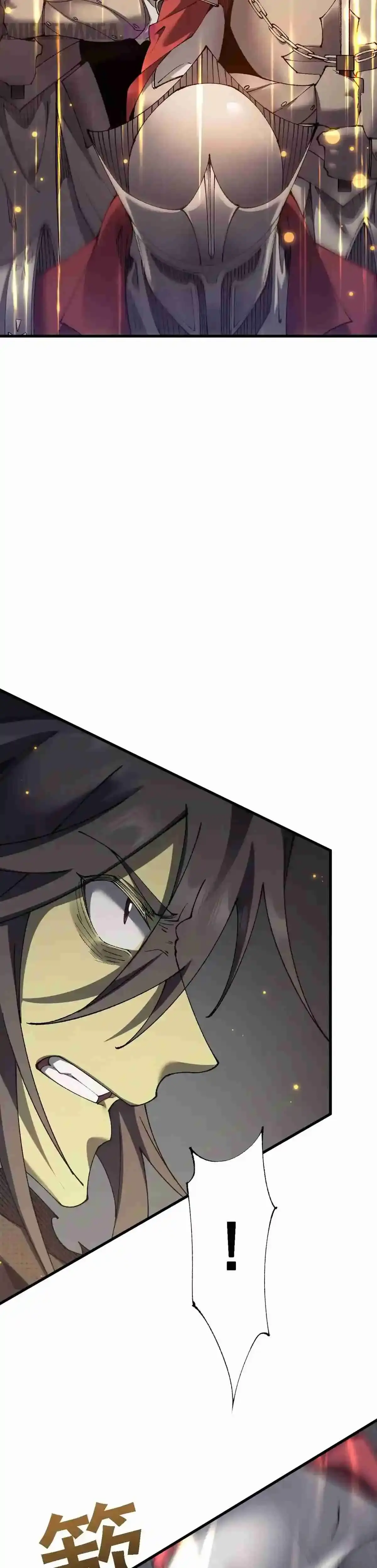 De Duende a Dios Goblin Capítulo 51 - Page 18