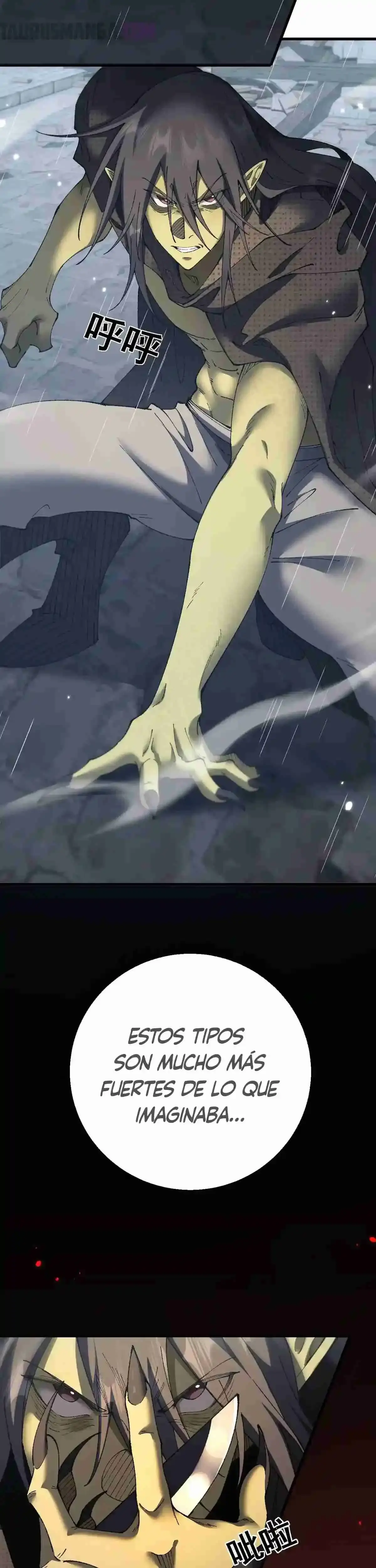 De Duende a Dios Goblin Capítulo 51 - Page 23