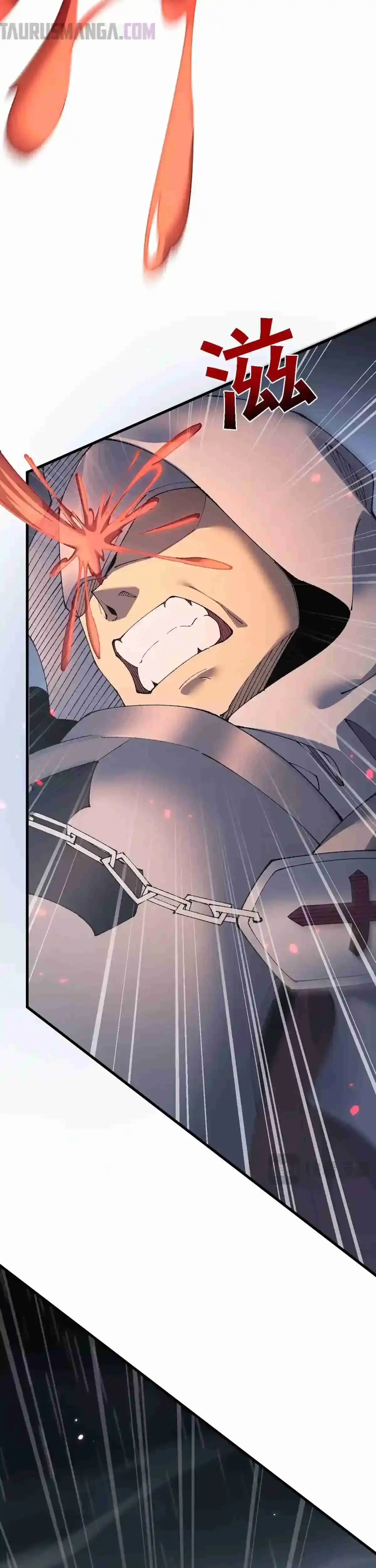 De Duende a Dios Goblin Capítulo 51 - Page 25