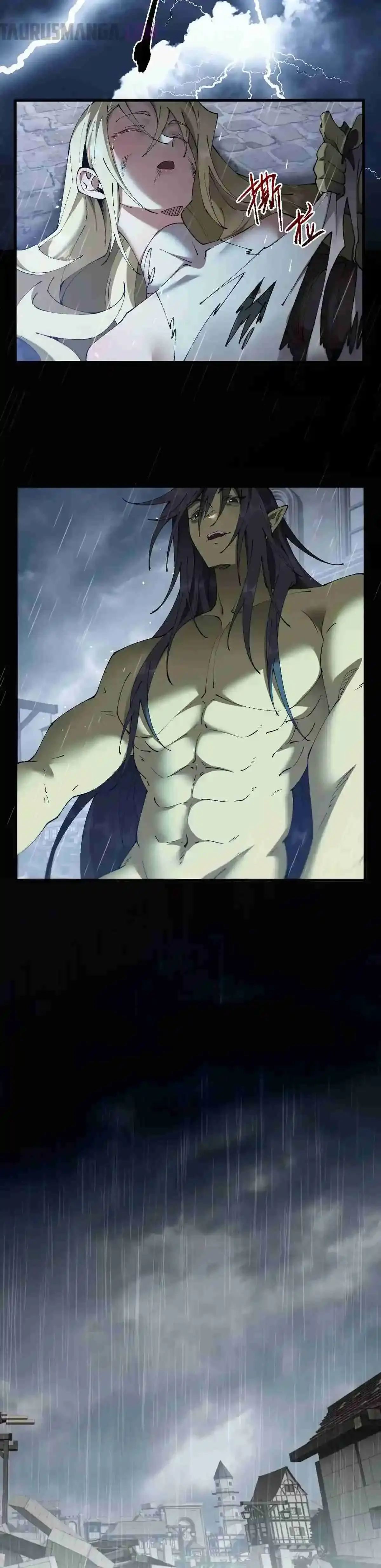 De Duende a Dios Goblin Capítulo 51 - Page 7