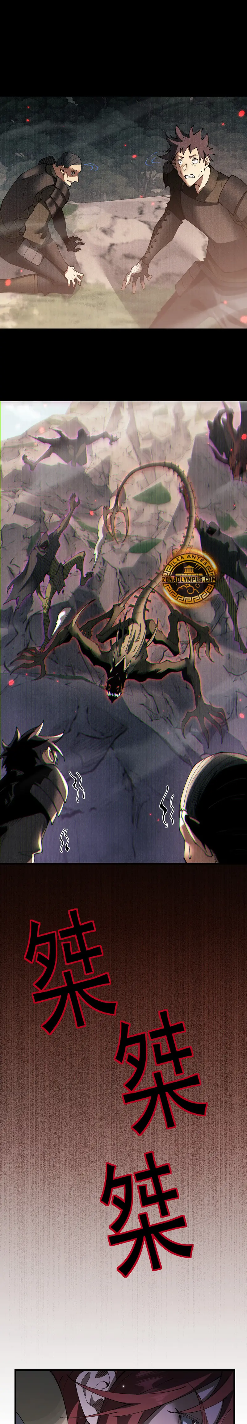 De Duende a Dios Goblin Capítulo 54 - Page 10