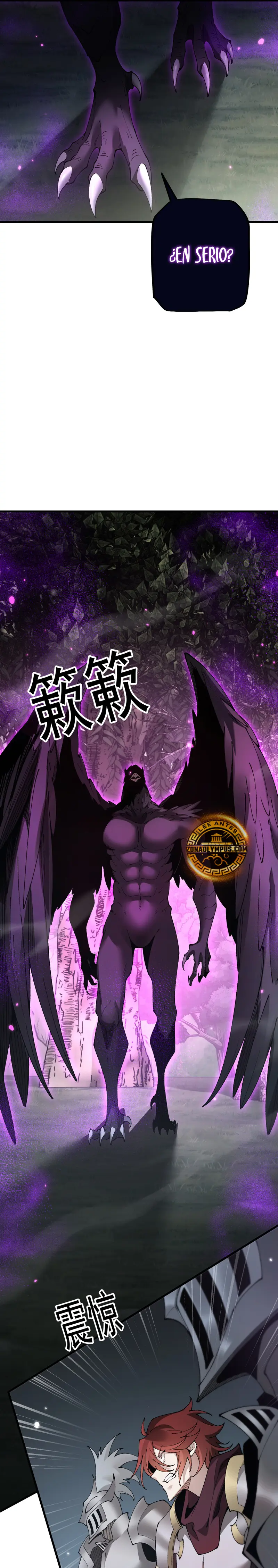 De Duende a Dios Goblin Capítulo 54 - Page 13