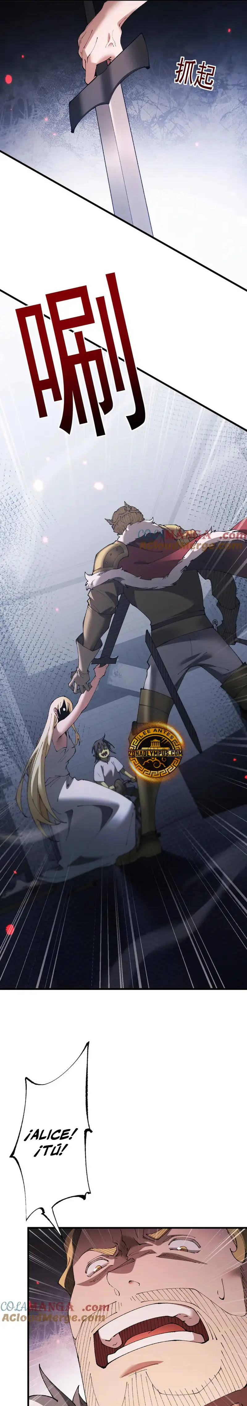 De Duende a Dios Goblin Capítulo 55 - Page 7