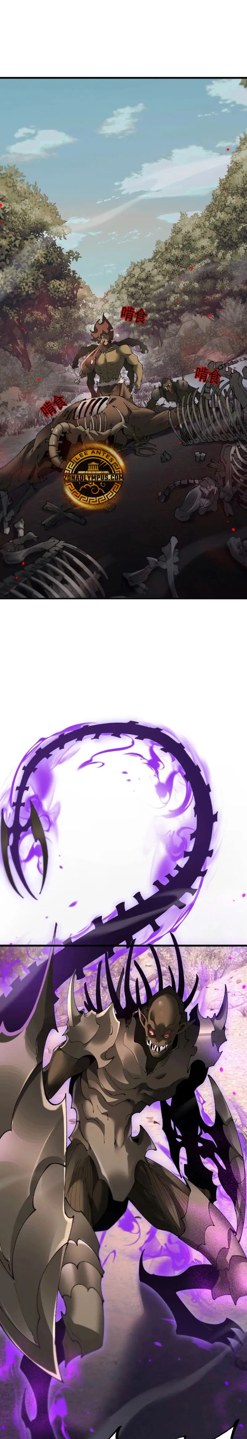 De Duende a Dios Goblin Capítulo 56 - Page 10