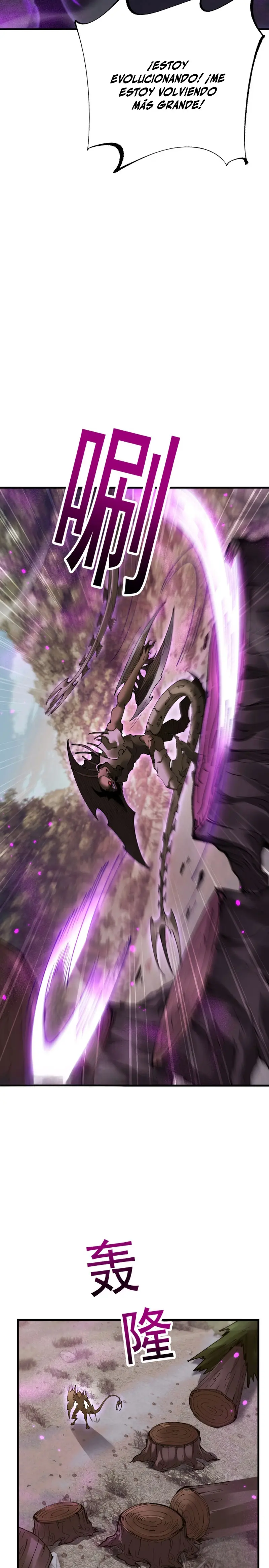 De Duende a Dios Goblin Capítulo 56 - Page 11