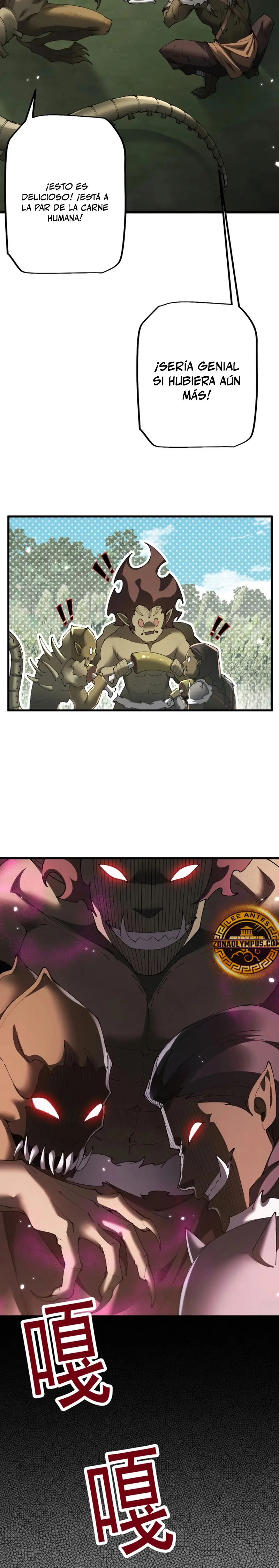 De Duende a Dios Goblin Capítulo 56 - Page 16