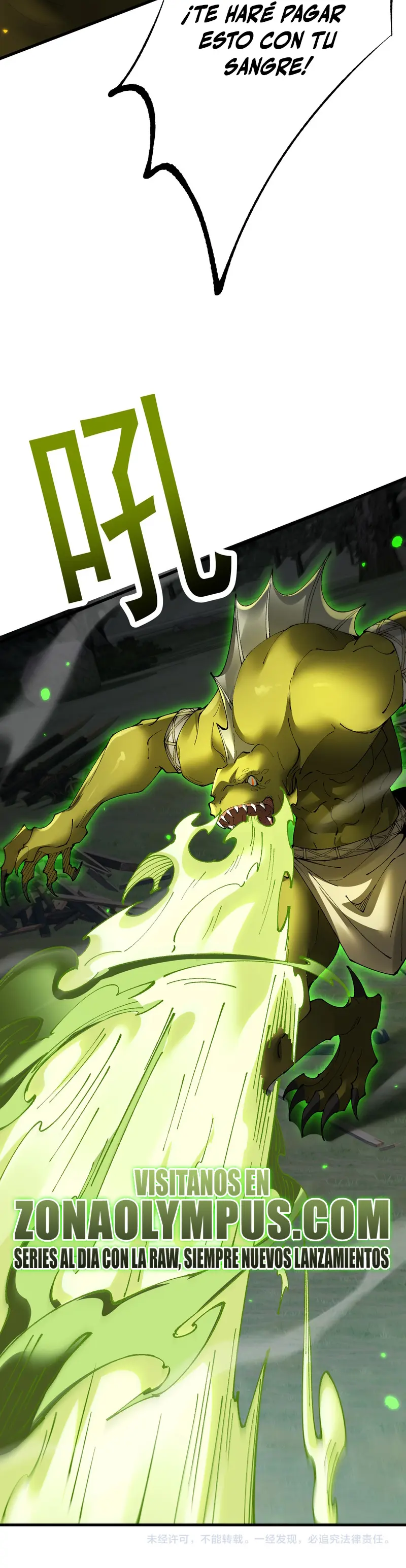 De Duende a Dios Goblin Capítulo 57 - Page 26