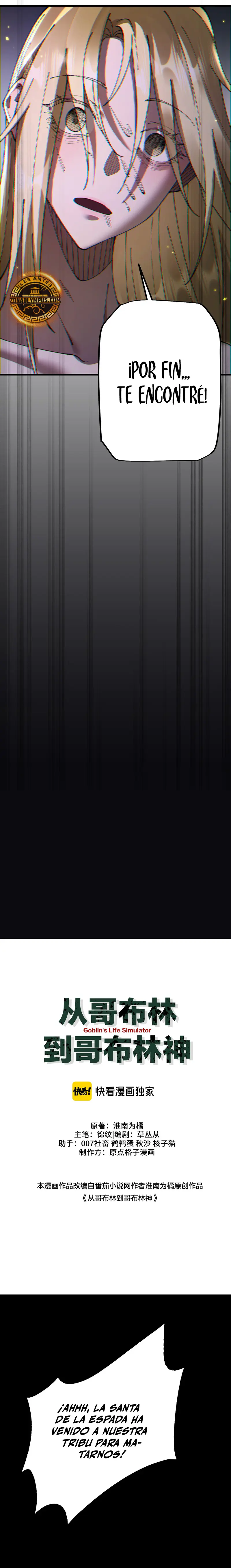 De Duende a Dios Goblin Capítulo 58 - Page 10