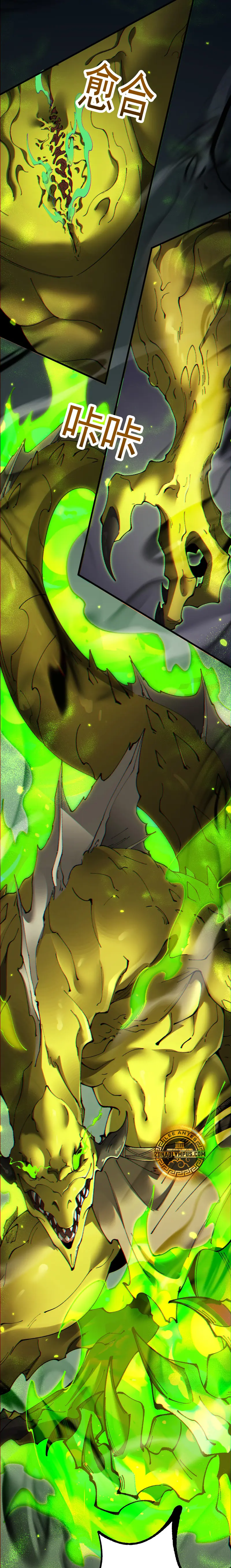 De Duende a Dios Goblin Capítulo 58 - Page 6