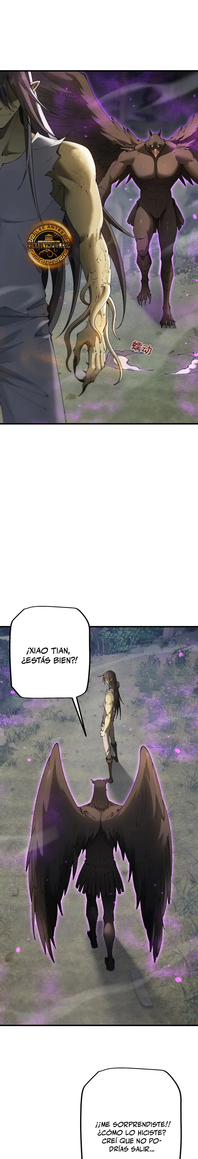 De Duende a Dios Goblin Capítulo 63 - Page 1