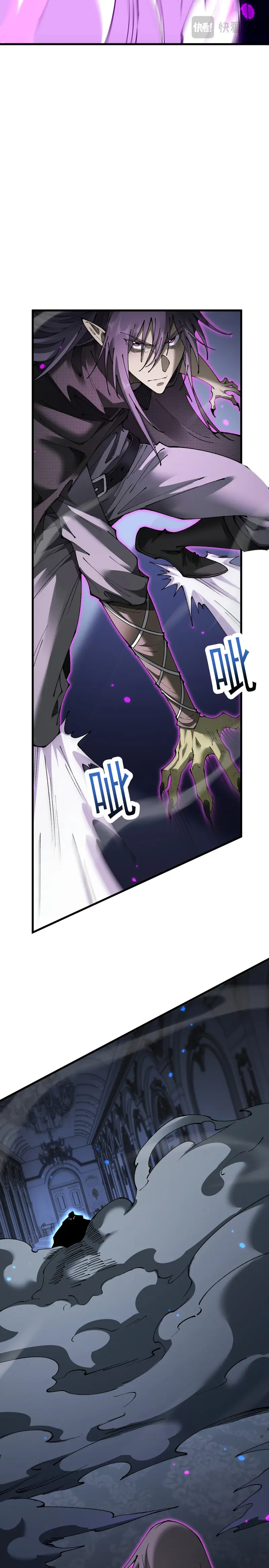 De Duende a Dios Goblin Capítulo 68 - Page 15