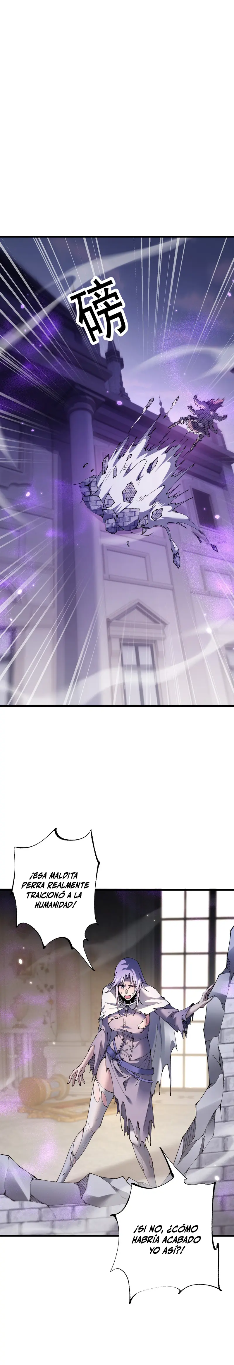 De Duende a Dios Goblin Capítulo 68 - Page 2